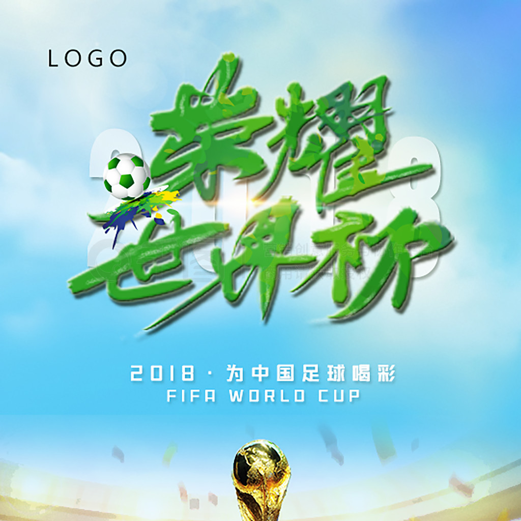面导