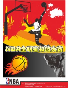 篮球红人榜
